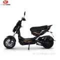 Citycoco Electric Motorcycle Netherlands Warehouse Billig EEC DOGEBOS Erwachsener 2000W Max Hacker Motor Stromer elektronischer Modus